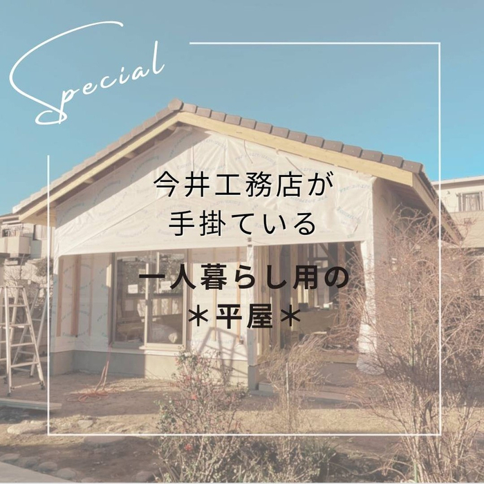画像233
