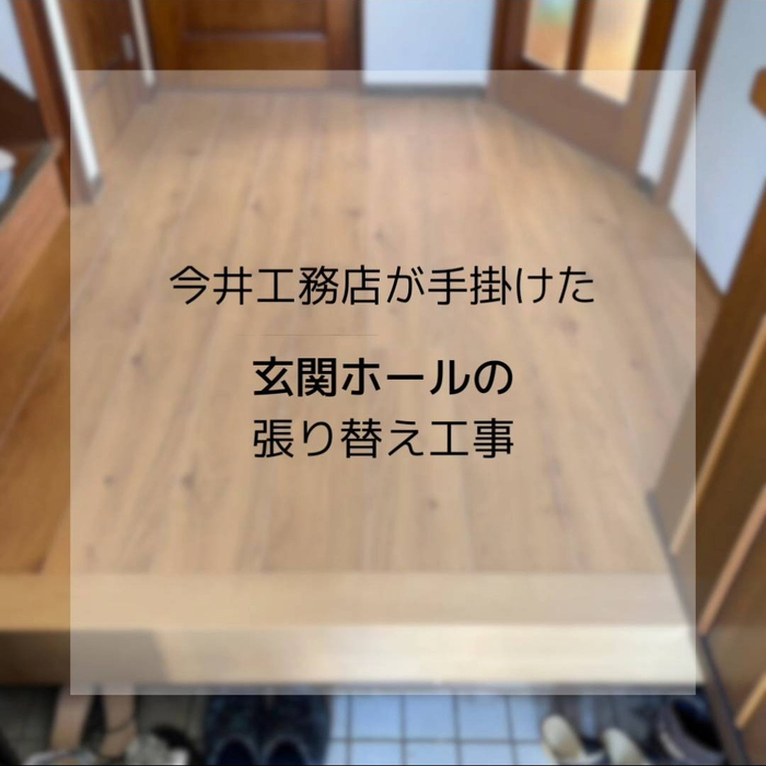 画像238