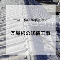 画像251