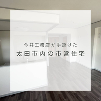 画像262
